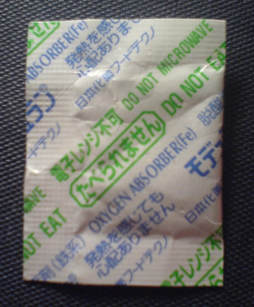 oxygen absorber packet